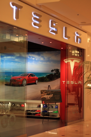 http://www.dreamstime.com/stock-image-tesla-electrical-car-store-shopping-center-image39482061